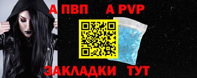 jwh Пугачёв