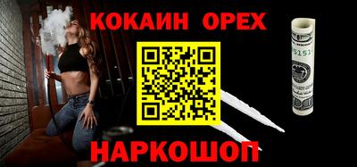 первитин Пенза