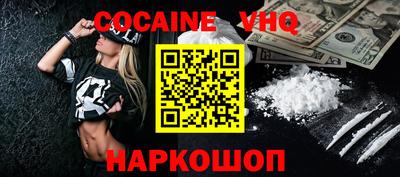 стаф Партизанск