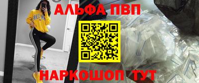 бутик Первоуральск