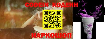 первитин Пенза
