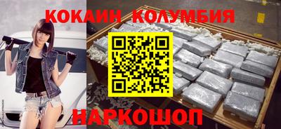 первитин Пенза