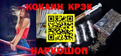 jwh Пугачёв