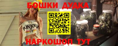 jwh Пугачёв