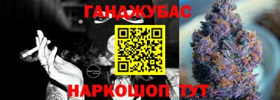 jwh Пугачёв