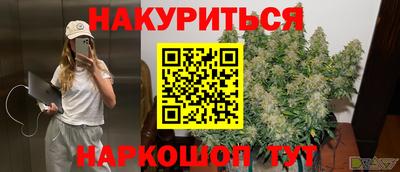 первитин Пенза