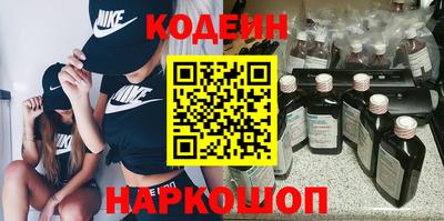 мет Пушкино