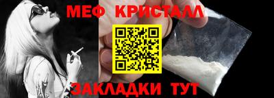 jwh Пугачёв
