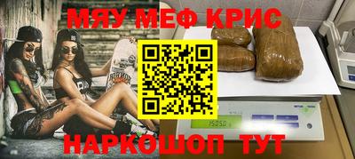 бутик Первоуральск