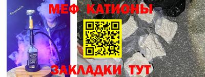 jwh Пугачёв