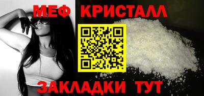 jwh Пугачёв