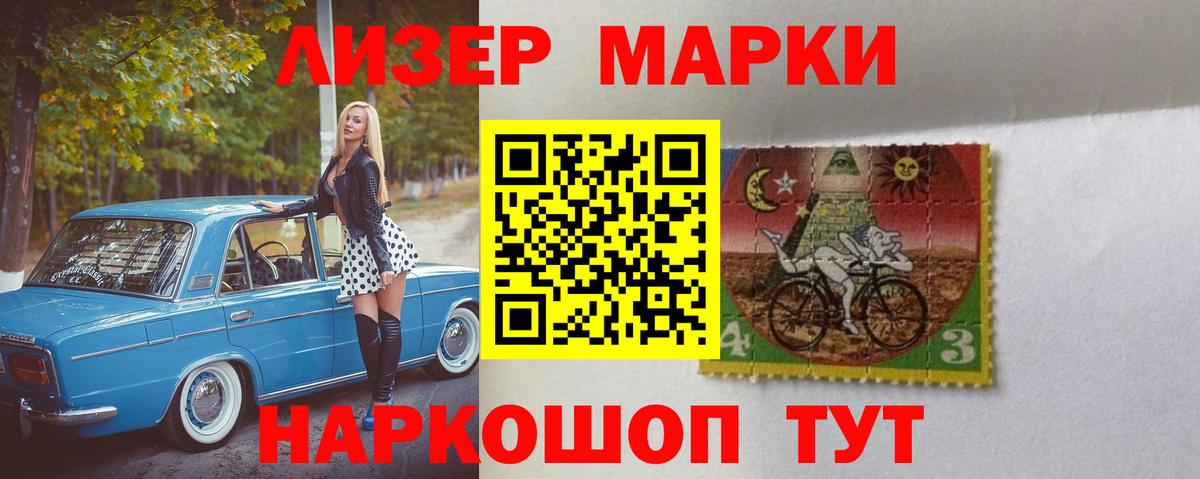 Свободный  Лсд 25 экстази  Вход с VPN  OMG   LSD-25 экстази кислота 