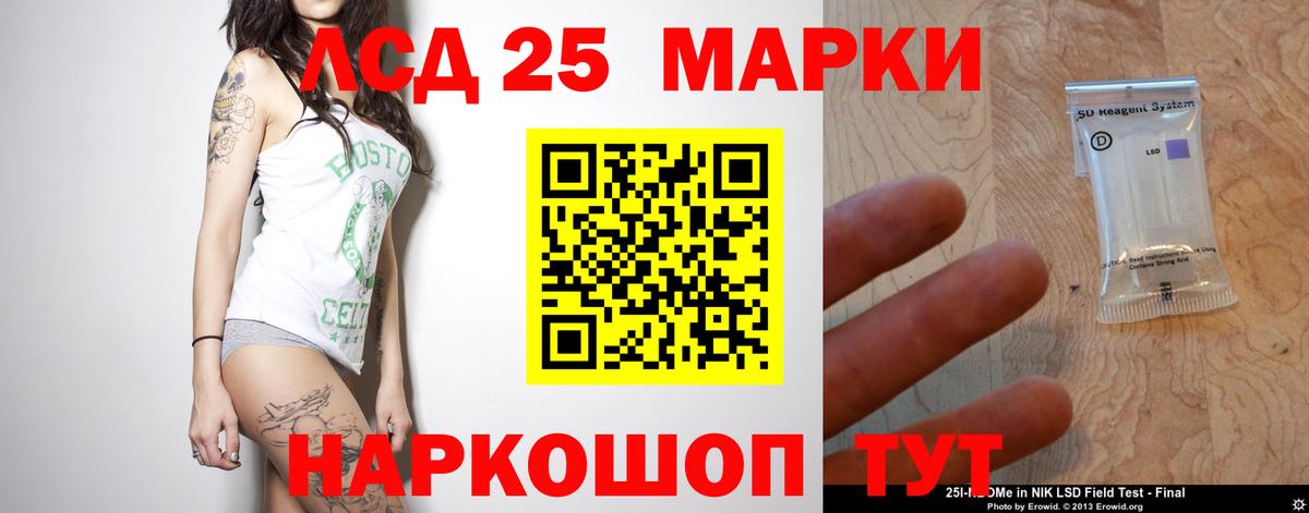 АМФЕТАМИН Свободный