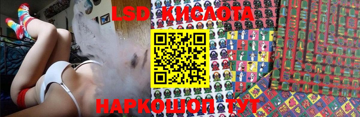 Марки NBOMe 1500мкг  Марки NBOMe 1500мкг  Марки N-bome  Свободный  Вход с VPN 